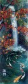 Autumn Waterfall with Koi. Watercolour. sold