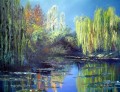 Giverny Inspired Giverny Inspired. Oil on Canvas. Sold